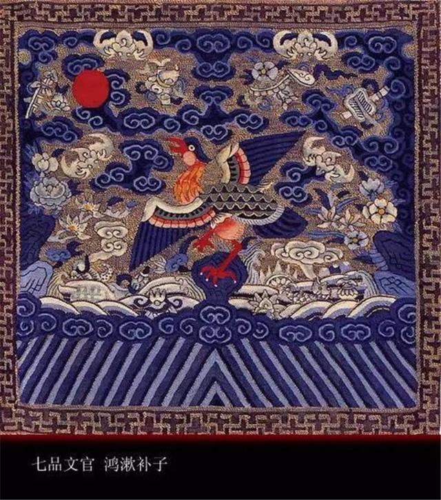 封建等级制以什么为纽带，九年级历史最全知识点总结