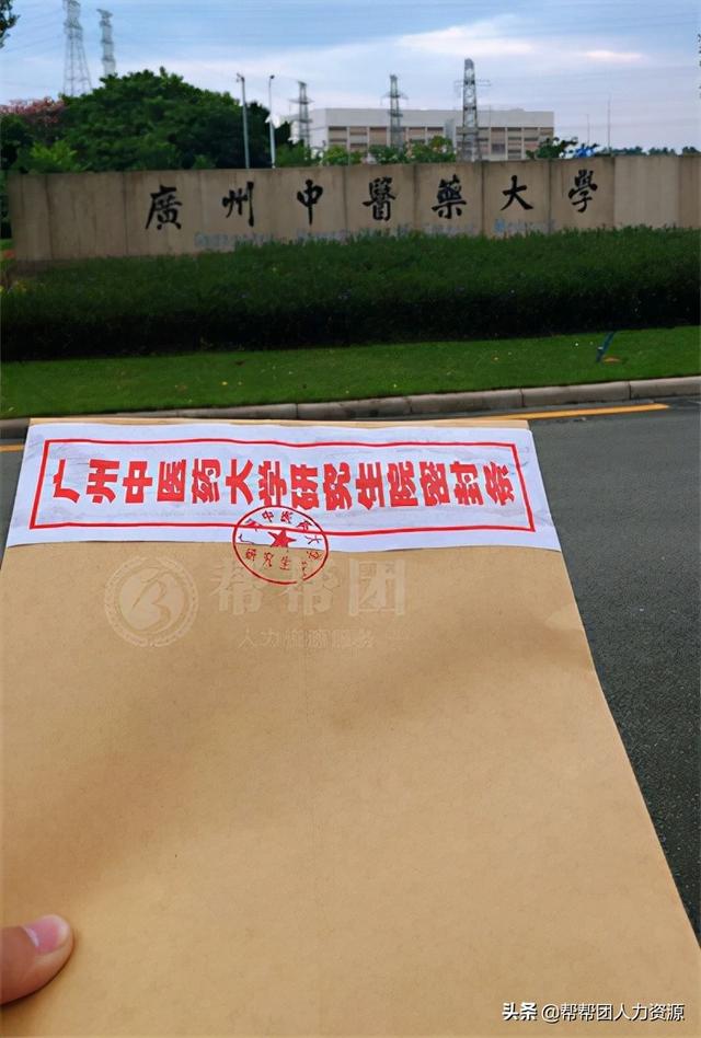 学籍档案查询入口，学信网查学历学籍查询官网