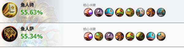 炉石传说职业选手卡组推荐，小惕拿到全球总决赛名额