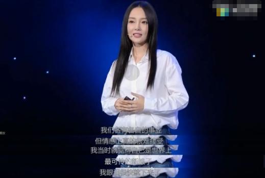 李小璐和贾乃亮最近怎么样啊，15岁就混迹名利场的李小璐