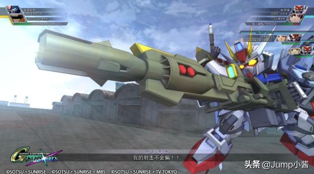 sd高达g世代火线纵横评测，告诉你SD高达G世纪