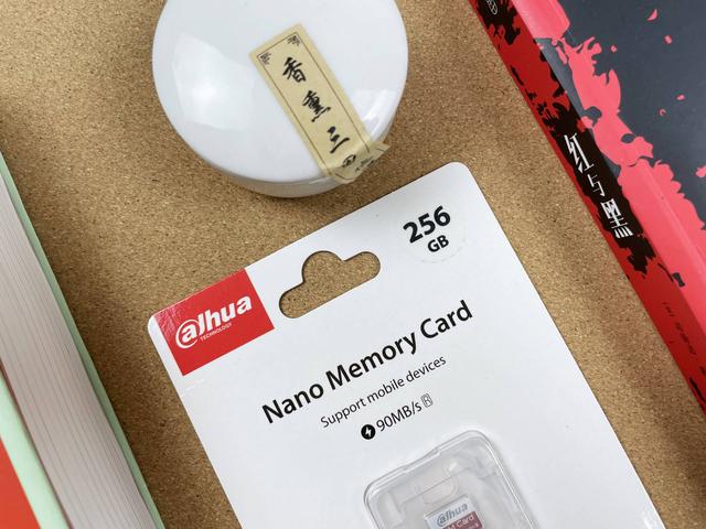 大华存储官网，暑期大放价，大华存储PCIe