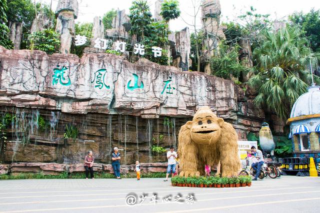 东莞有一山庄为国家4A景区，东莞有几家5a级景区