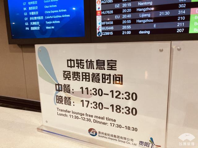 庞巴迪CRJ-900客机，大佬都爱的私人飞机