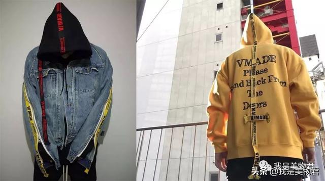 潮牌带帽卫衣推荐，这六款小众潮牌卫衣媲美好几万的明星款