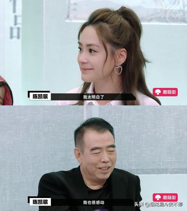 阿娇最近拍完的电视剧，阿娇在演员请就位自爆当年