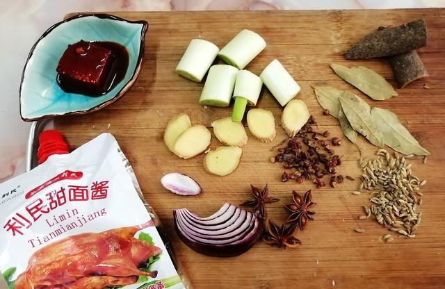 適合下酒的5道「冷盤」菜，酥嫩爽口，營養不膩，學會做給家人吃 熱愛美食 第5张