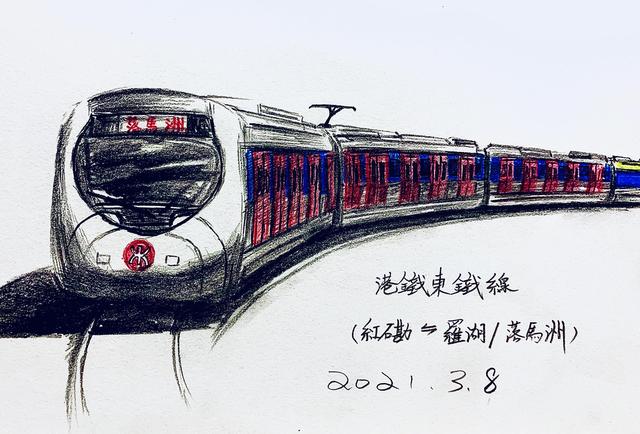 港铁东铁线红磡站进站，港铁家族小科普