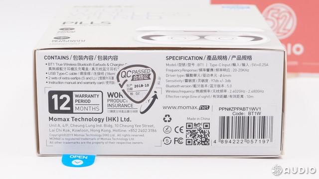 momax蓝牙耳机测评，拆解报告MOMAX摩米士