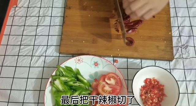 猪心怎么做才好吃的教学，原来猪心也可以做出这么好吃的家常菜