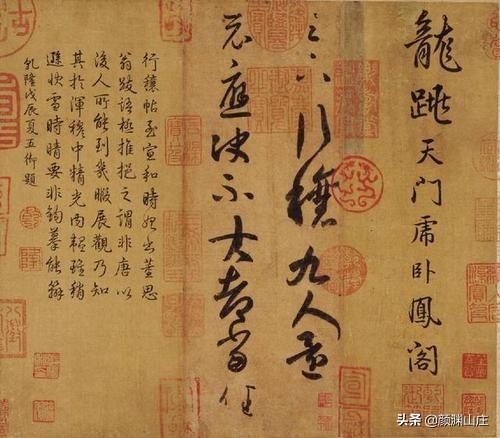 王羲之行书书法作品集，王羲之书法作品大全集