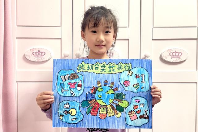 二年级垃圾分类绘画作品，沈阳小学生垃圾分类绘画作品展示