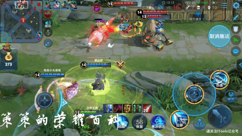 王者荣耀韩信无缝连招打法攻略，国服榜一韩信深度教学