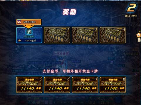 地下城95版本搬砖，dnf95版本搬砖教程（DNF95版本搬砖小窍门）