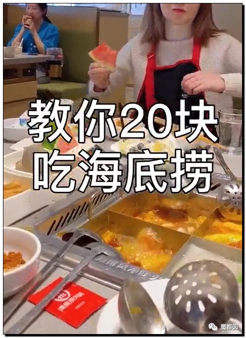 海底捞牛肉粒为什么那么便宜，不差钱的海底捞是怎么被羊毛党给吃穷的