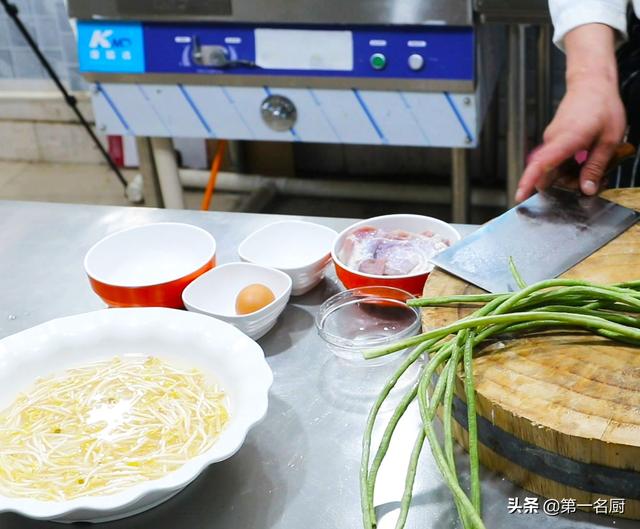 炒合菜的家常做法，简单又下饭的家常炒合菜（简单又好吃的“炒合菜”）