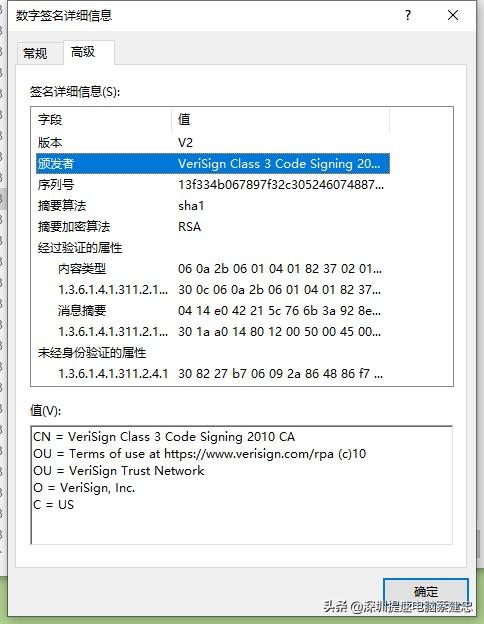 hardlock.sys蓝屏怎么修复，Win10蓝屏怎么修复（最全面的分析和解决方法在这里）