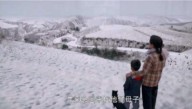 平凡的世界孙少平，在平凡的世界中孙少平的结局（《平凡的世界》最真实的四句话）