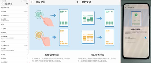 荣耀magic2，荣耀magic2优点和缺点（体验未来，顶级旗舰手机）
