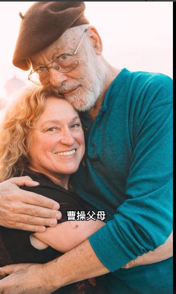 曹操历代扮演者，演员曹操自述生父弃养