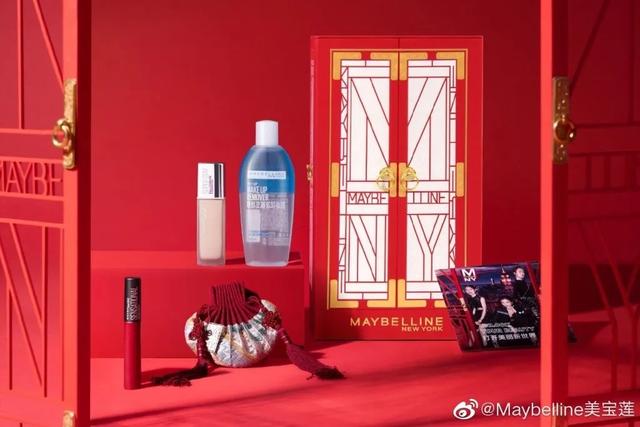 美宝莲这个品牌，昔日的彩妆霸主何以至此
