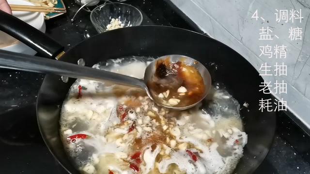 美食制作柠檬鱼，比清蒸鲈鱼还好吃的柠檬鱼
