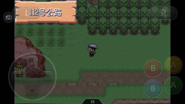 口袋妖怪究极绿宝石4所有攻略，口袋妖怪之究极绿宝石4一周目攻略