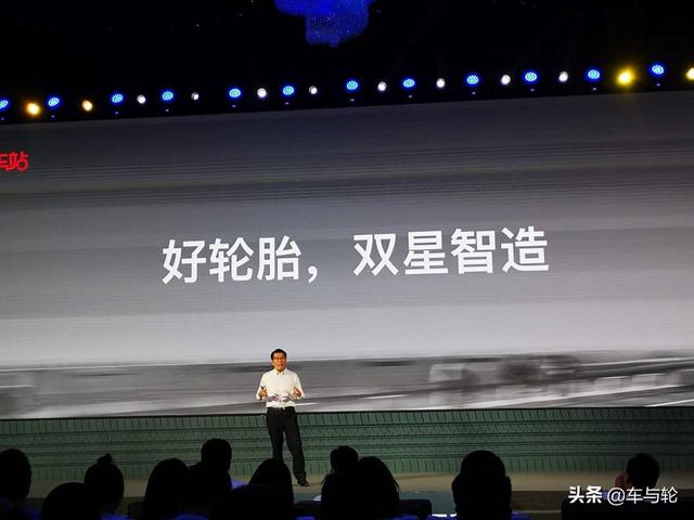 双星轮胎价格表，双星轮胎价格查询（铃木天语更换双星轮胎DH05）