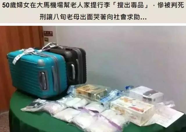行李牌一定要挂吗，让你安心托运的10个小妙招