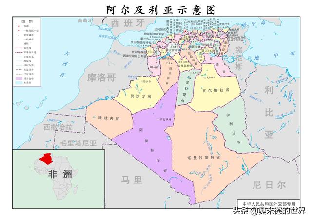 非洲最大的国家，非洲中部最大的国家