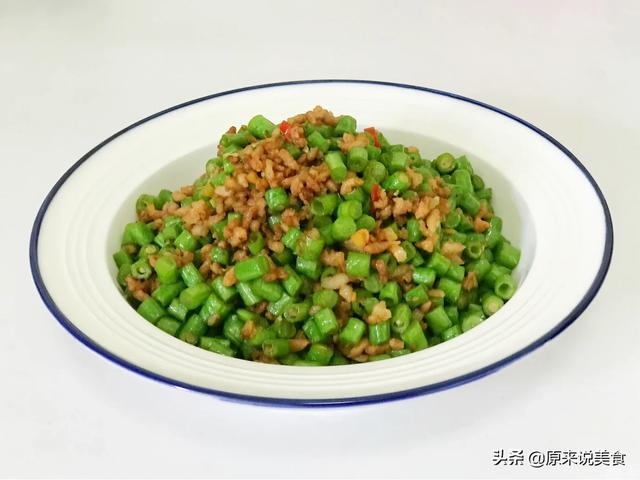 肉末炒豇豆怎么做好吃窍门，“豇豆炒肉末”这样做