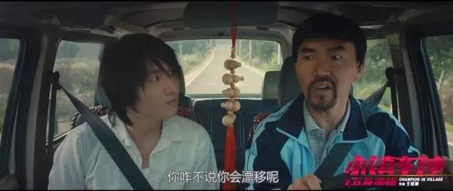 小镇车神之五菱漂移带你领略不同的风采，蝴蝶洞漂移（《#小镇车神#之五菱漂移》）