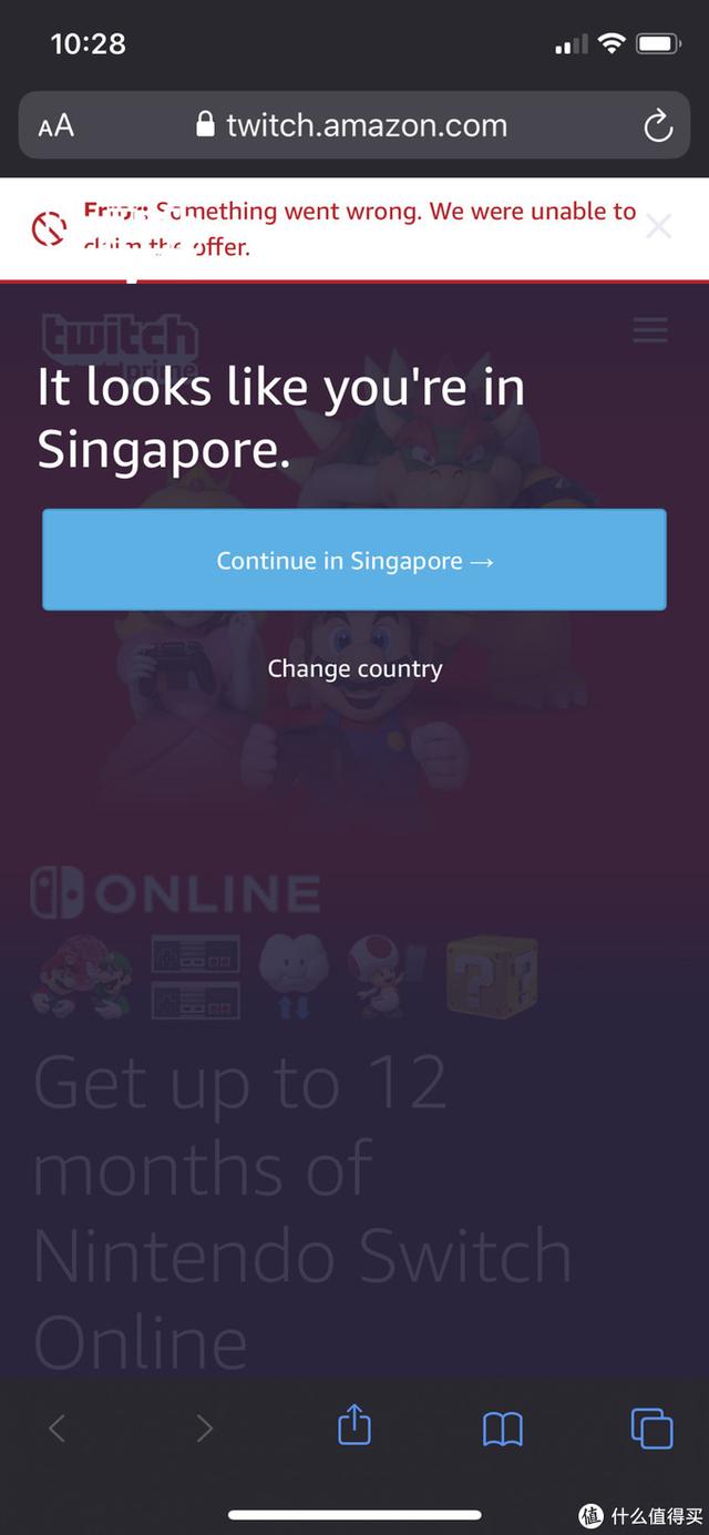 switch会员，switch日版会员购买步骤（Switch会员游戏库追加三款GBA马里奥游戏）