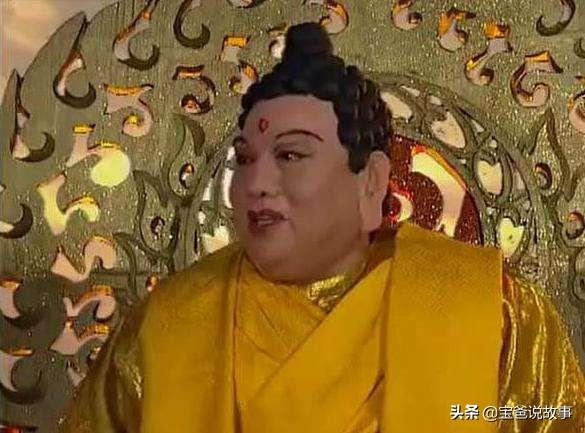 天庭中比玉皇大帝地位还高的神仙，地位比玉皇大帝还要高一级