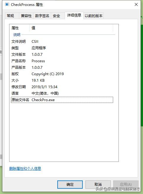 hardlock.sys蓝屏怎么修复，Win10蓝屏怎么修复（最全面的分析和解决方法在这里）
