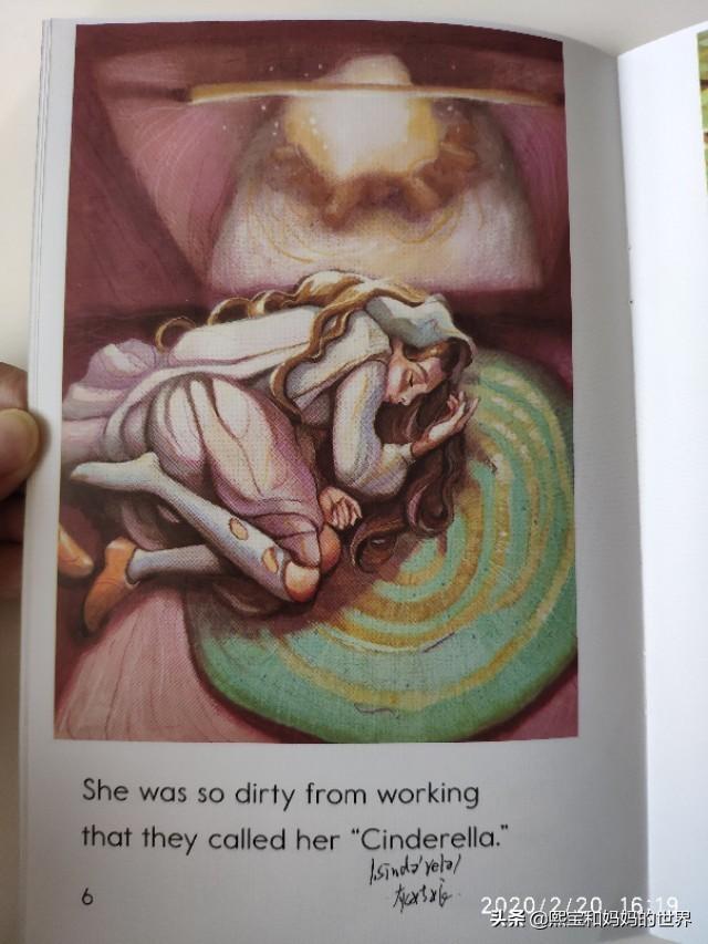 英语绘本小故事，英文绘本大全简单故事