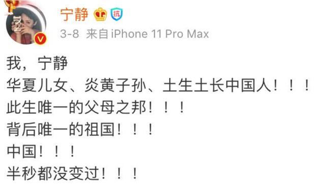 蒋雯丽与顾长卫真的很恩爱吗，蒋雯丽夫妇回应国籍质疑