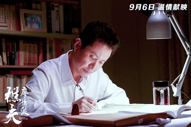 父母爱情欧阳懿怎么落魄的，父母爱情7年了两女配大火