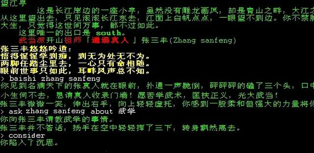 10年前的网络游戏汇总，我来分享七款2012年推出的经典产品