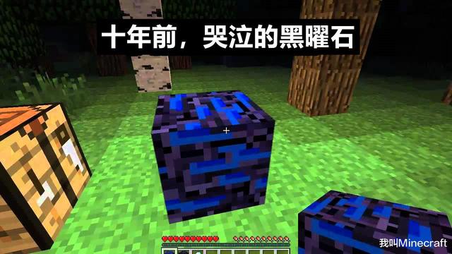 我的世界比较有用的几个工具，盘点《我的世界》那些重要却很少用的道具