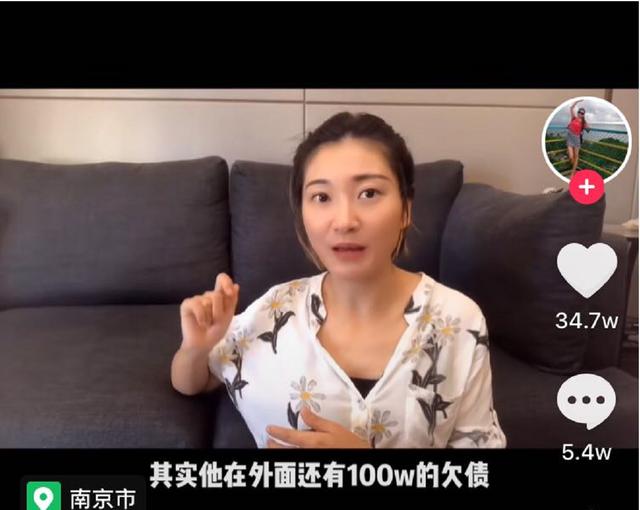 泰国孕妇坠崖案为什么只判十年，怀了孕还被推下悬崖