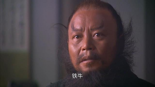 刘唐，水浒传中有关刘唐的故事