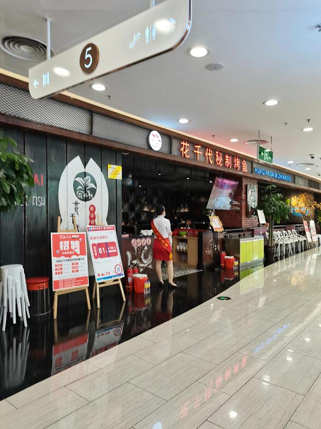 王府井在哪个区，洛阳王府井百货在哪个区（Zara在王府井开了亚洲最大门店）