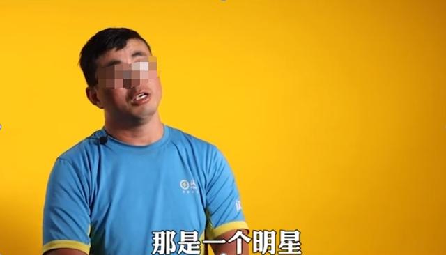 好大气！明星被曝给女友送礼物重达500斤，还豪爽打赏300块小费 送女朋友什么