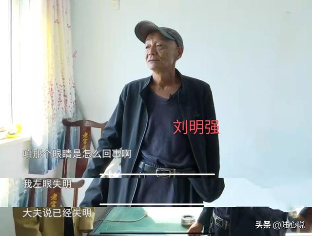 自称对吃穿住都不讲究，35岁男人对相亲态度