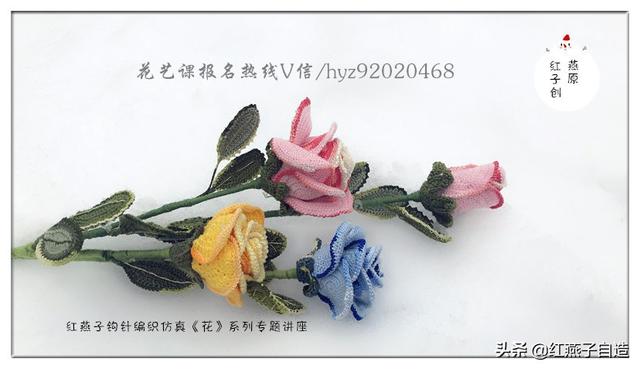 钩针编织小花朵，钩针编织花朵简单易学（新手半个小时就可以钩出来送给自己）