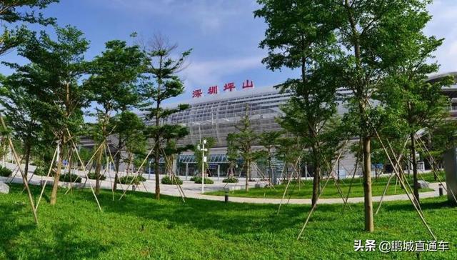 坪山地铁站和坪山高铁是一个站吗，坪山人10月