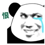 微信最新更新内容介绍，最烦人的痛点解决了