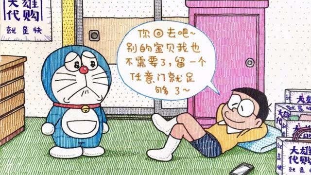 颜值超高的漫画韩漫，2023韩国漫画推荐