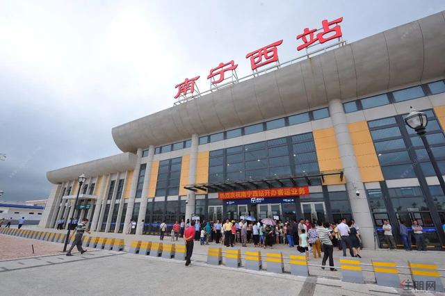 南宁有几个高铁站，广西南宁高铁站又叫什么站（广西还有个南宁西站高铁一等站）